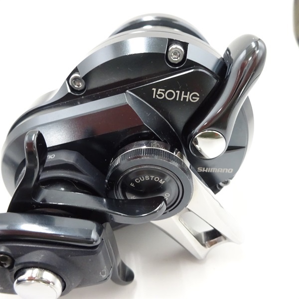 １９オシアジガーＦカスタム１５０１ＨＧ